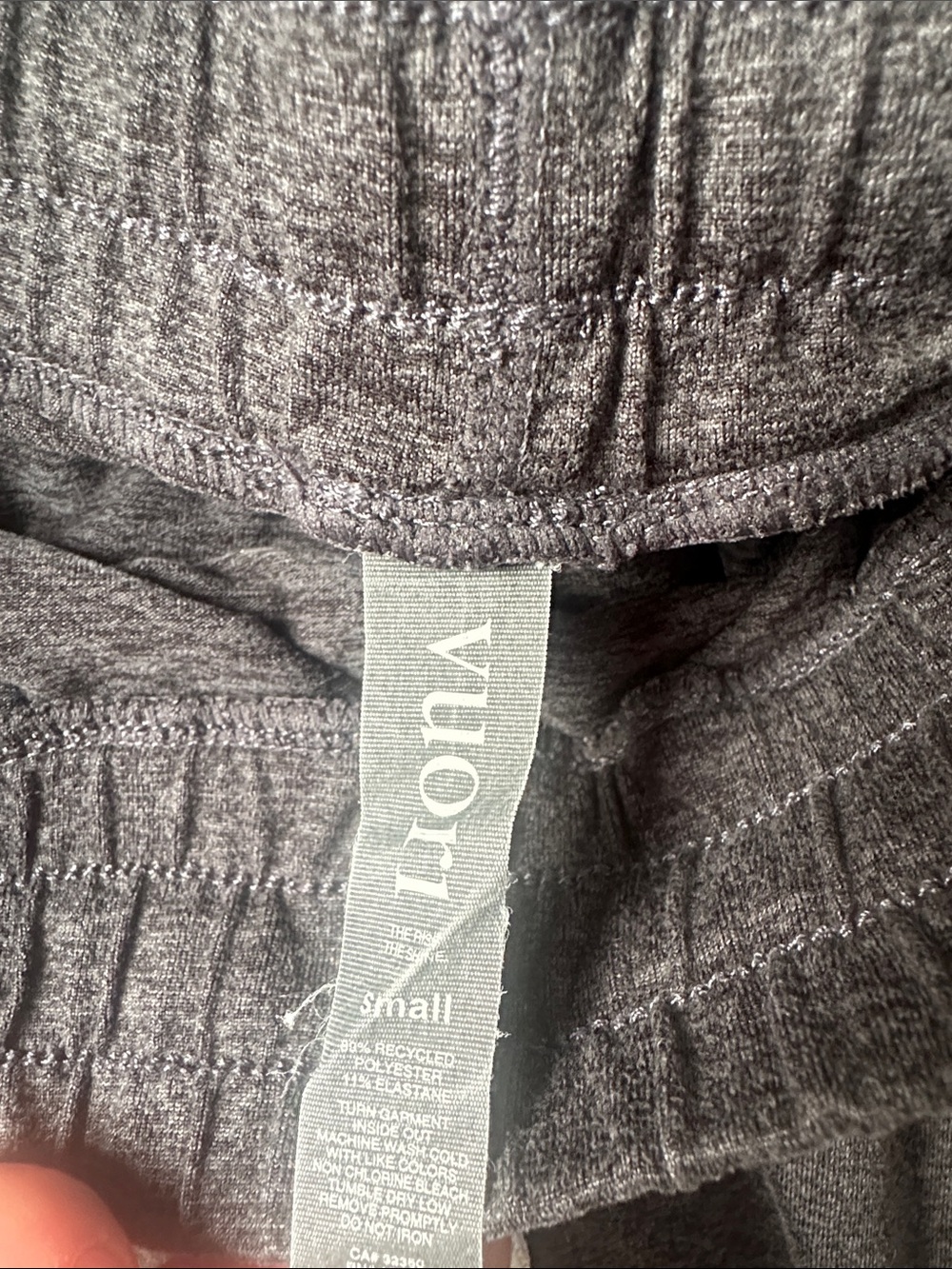 Vuori joggers - Picture 2 of 2